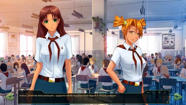 Мы - это главное(Ульяна - мод).Бесконечное лето.Вот это поворот #2. смотреть онлайн