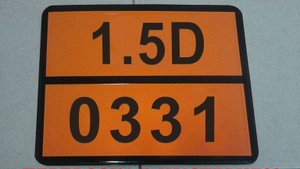 Перевозка в цистерне взрывчатых веществ ООН 0331