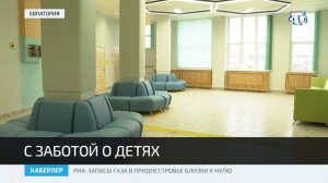 В Евпаторийском районе  Исмаил-бей заканчивается строительство новой школы на 480 мест