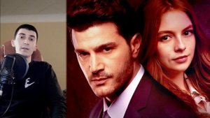 Турецкий сериал ПЯТНО (Leke): 1 серия - краткое содержание