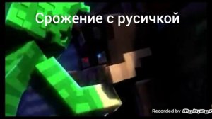 я. я. я. не буду сидеть я буду стоять
