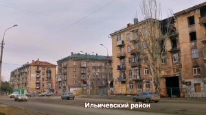 МАРИУПОЛЬ Каким он был 2 года назад👆🏢Восстановление и жизнь города 3.02.2023