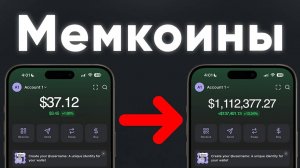 КРИПТОВАЛЮТА БАЙБИТ NFT / 加密貨幣 BYBIT NFT / NFT BYBIT CRYPTOCURRENCY