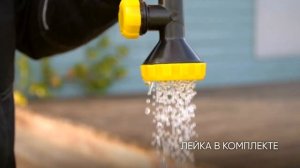 Бак для дачного душа Rostok