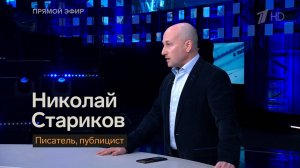 Россия не выдаст Асада новым властям Сирии