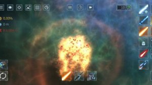 вот так взрывается солнце что станет с землёй