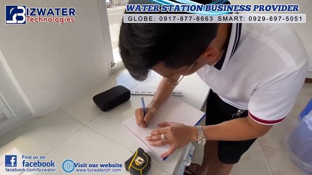 EP16 WATER STATION BUSINESS CLIENTS` ENGINEER`S REPORT смотреть онлайн