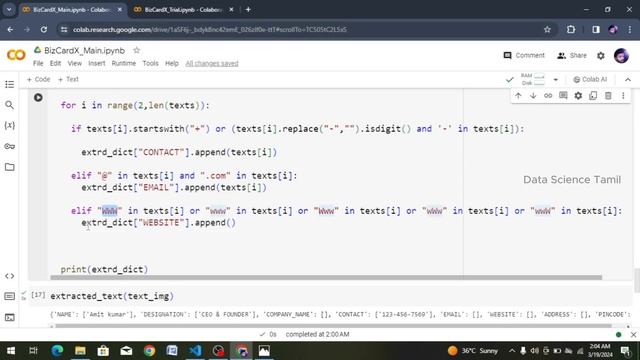 Data Alignment | BizCardX: Extracting Business Card Data with OCR | OCR, streamlit, SQL | Part - 2