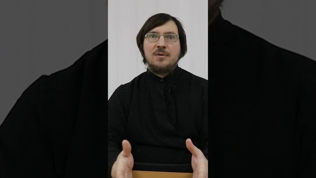 Молитва СВЯТЫМ! Нужно ли???