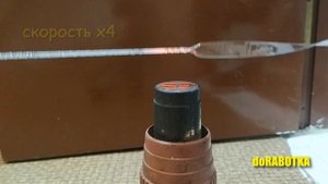 Леску для триммера больше не покупаю. Делаю с помощью фена из ПЭТ бутылок. doRABOTKA