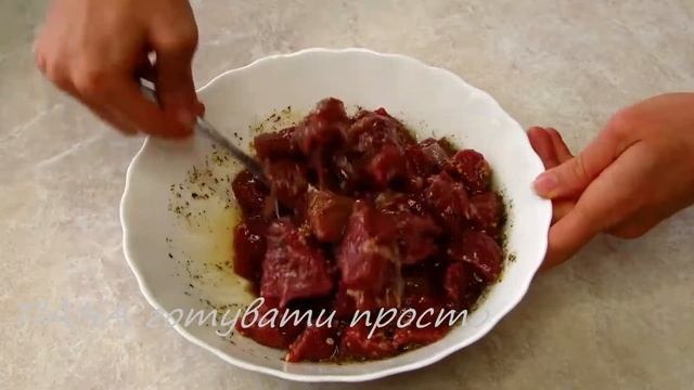 Готую в духовці яловичину з овочами