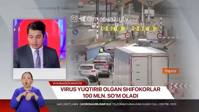 Янгиликлар 30.03.2020