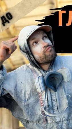 Спортзал - покраска, устройство примыканий - более 1300м. г. Тверь - 4 дня