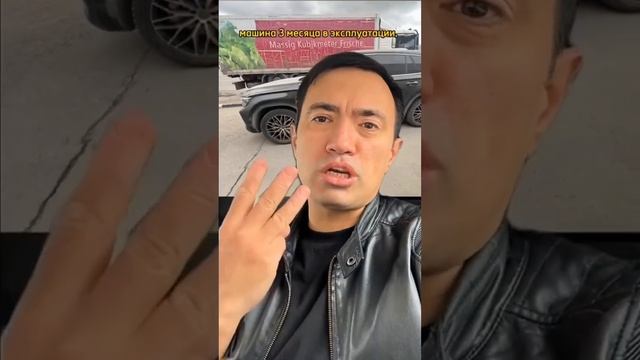 Еще один факт про Geely Monjaro. А точнее, дефект, который может испортить настроение почти сразу! смотреть онлайн