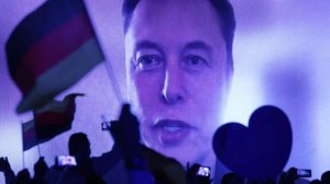 Выступление Илона Маска на съезде АдГ