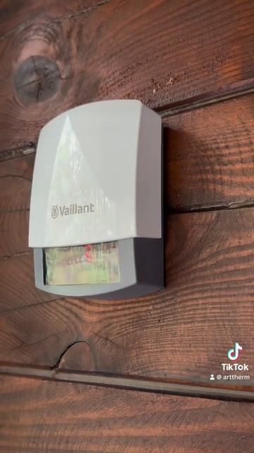 Газовий конденсаційний котео Vaillant ecoTEC IONI з керуванням через мережу Інтернет 🐰