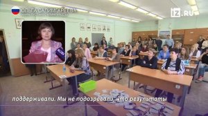 Московский школьник  впервые набрал 400 баллов на ЕГЭ
