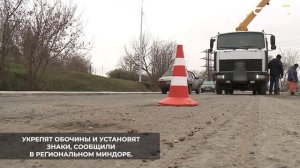 В Предгорном округе в этом году капитально отремонтируют участок трассы