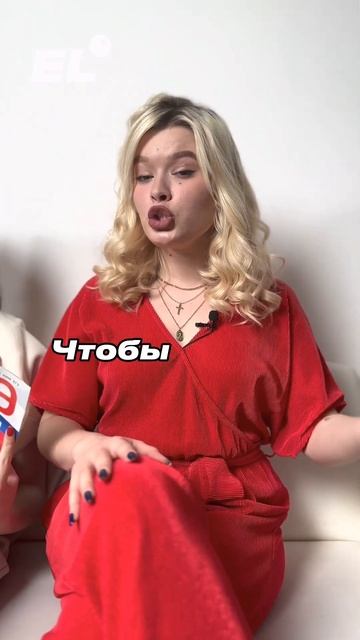 Тебе точно пригодится это на ЕГЭ! #егэ2023 #егэпорусскому #русскийязык #русский #shorts #лайфхаки