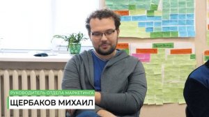 Орловский кабельный завод – отзыв клиента