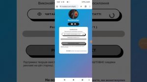 как скачать читы от бомб хакера и лари хакера(имбовие читы)