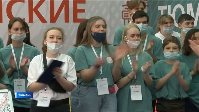 «Кванторианские каникулы» организовали для тюменских школьников смотреть онлайн