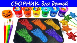 Сборник Для малышей мультики АСМР. Смешные игрушки. Разноцветные слаймы