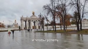 Москва 2й день. Завтрак. Что поесть в Останкинской башне.  Прогулка на теплоходе по Москве реке