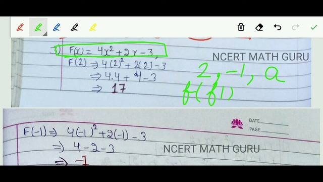 Chapter 4(4.1) || Functions, Limits and Continuity || Business Mathematics  || for B.com || BBA ||