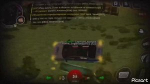 Настанет час Мечты🤫🚘 Black Russia❤️