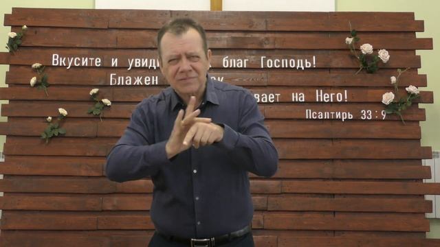 03 марта 2024. Трогательная история 