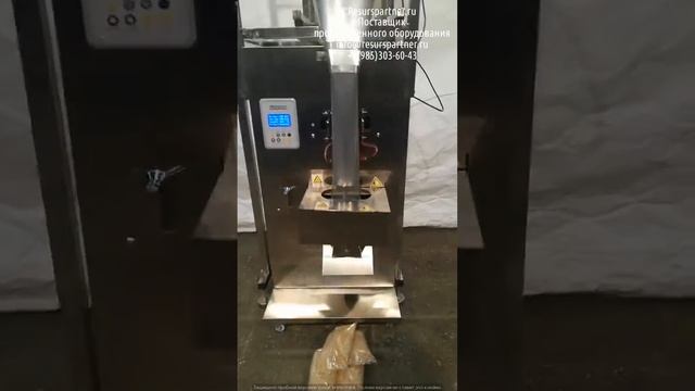 Шнековый дозатор сыпучих продуктов1 смотреть онлайн