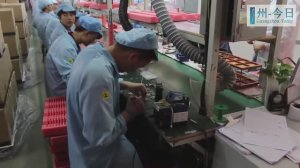 ПРОИЗВОДСТВО МОБИЛЬНЫХ ТЕЛЕФОНОВ | Контрактное производство электроники | ЗАВОД СМАРТФОНОВ В КИТАЕ