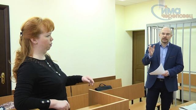 Суд по 