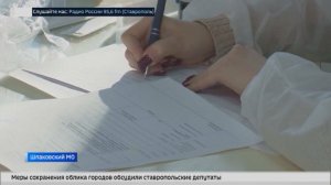 На Ставрополье врачи из городских больниц едут в села