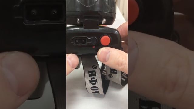 Фонарь смотреть онлайн