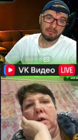 Чат рулетка ночью. Такой дичи еще не было. #AndyKotov #чатрулетка