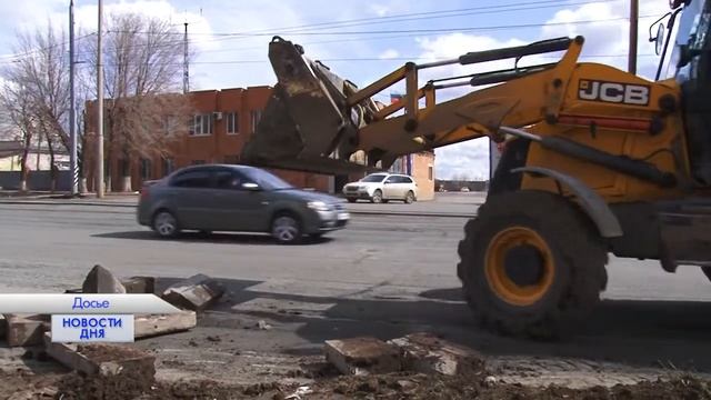 ПОВЕСТКА ДНЯ смотреть онлайн