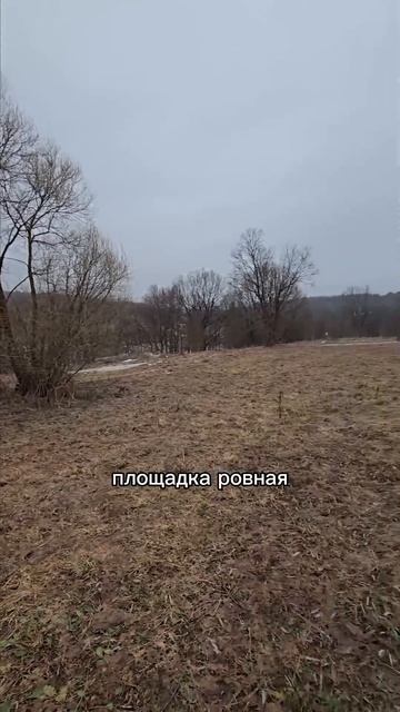 ✅ Проводим инженерно-геологические изыскания под строительство здания, 4 скважины глубиной по 6 п.м