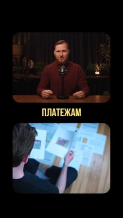 Что такое казначейское сопровождение?Тендеры, гос контракты