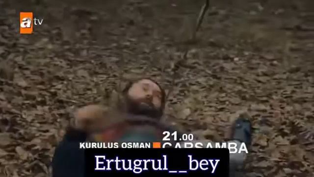 Асновани осман смотреть онлайн