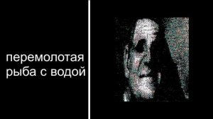 Мистер Исключительный оценивает твои напитки