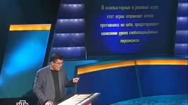 Бортмеханик Оригинал Offical смотреть онлайн