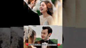 Ты моя Лилия Лилия ЛилияТы на руке моей главная линияИ между нами вновь химия ❤️2024 🔥