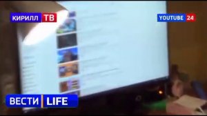 Вести-Life с Кириллом Пукановым. Выпуск от 24.01.2023.