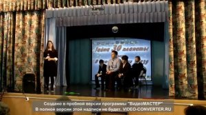 сценка ко дню учителя "ожидание и реальность", 6а класс