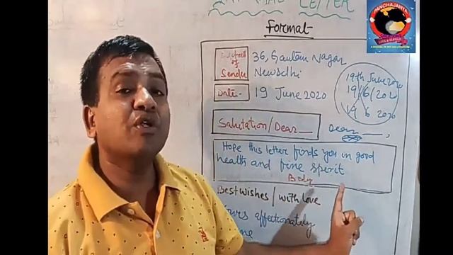 Social or Personal letter (informal letter) смотреть онлайн