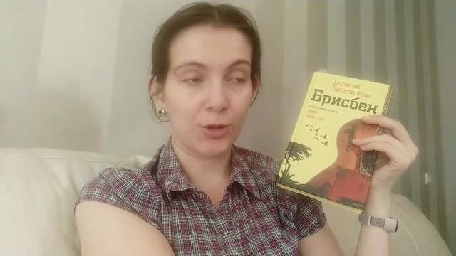 Как это читать и кто это пишет??? try chapter tag. Современная русская проза.