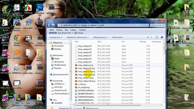 Instantcms 1.10.1 & Web Shell by oRb.wmv смотреть онлайн