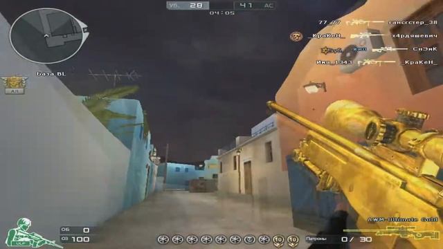 КАК СТАТЬ ПОПУЛЯРНЫМ В CROSSFIRE смотреть онлайн